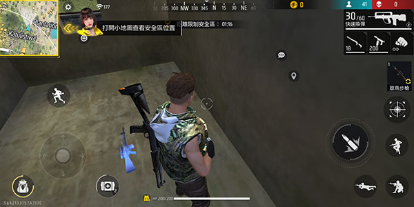 自由开火战场正版