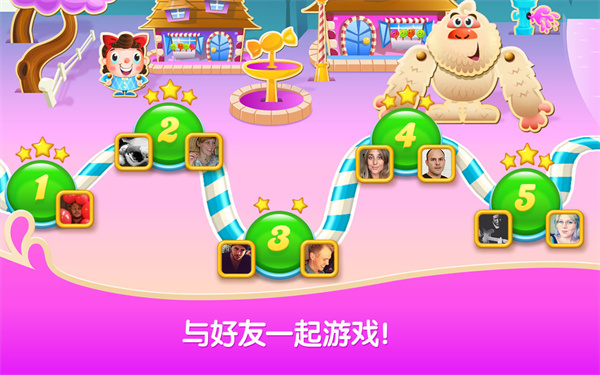 糖果苏打传奇国际版