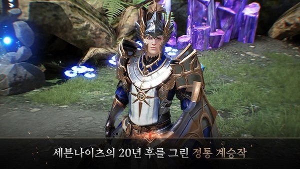 七骑士2国际服(SevenKnights2)