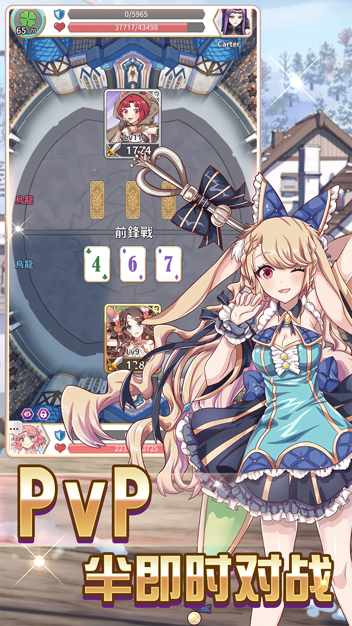 逆转魔卡内置MOD菜单最新版