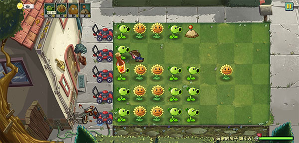 PVZUniverse重制版