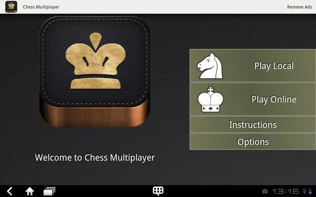 国际象棋多人游戏