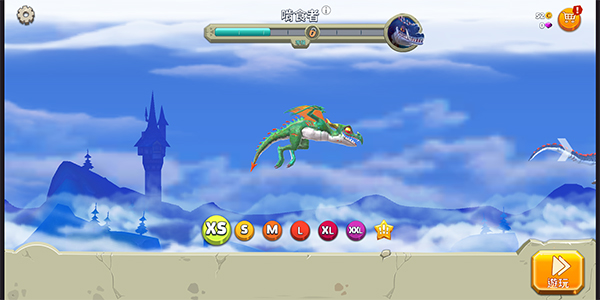 饥饿龙国际服(Hungry Dragon)