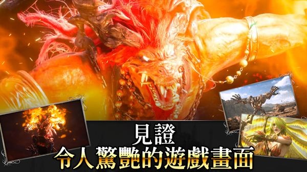 FFBE幻影战争国际服 (WOTV FFBE)