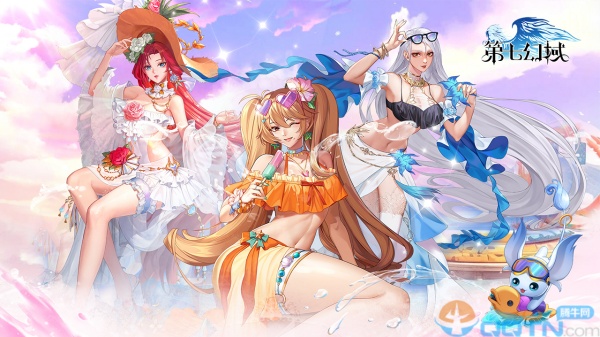 第七幻域国际服(AFK Angels)