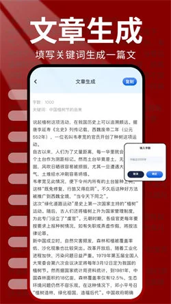 火炉书屋app官方安卓