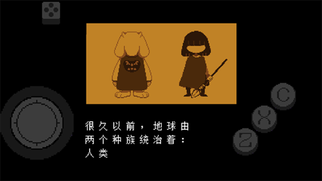 地域传说彩虹汉化移植版