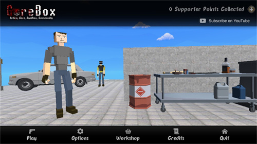 GoreBox