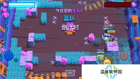 荒野乱斗国际服官方版