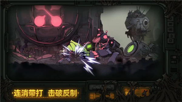 绝地鸭卫国际服官方正版