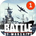战舰激斗国际服(Battle of Warships)