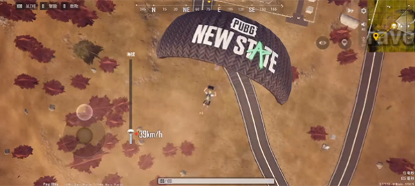 pubg未来之役国际服(NEW STATE Mobile)