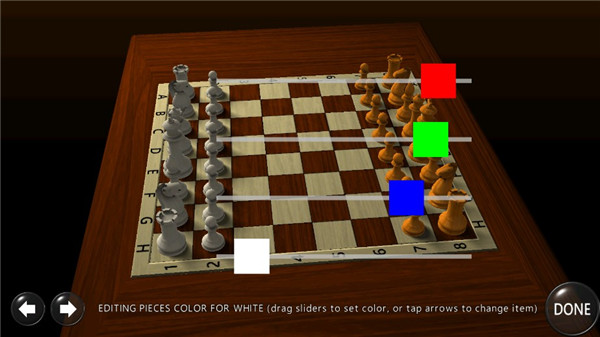3D国际象棋单机版