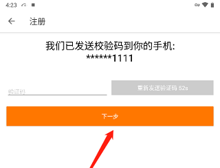 阿里巴巴国际站图片5