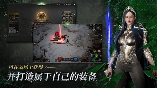 恶月十三手游国际服
