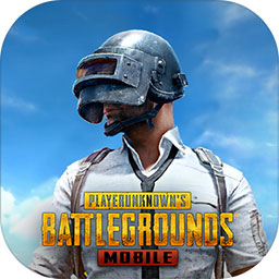 绝地求生地铁逃生国际服(PUBG MOBILE)