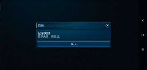 FIFA Mobile国际版