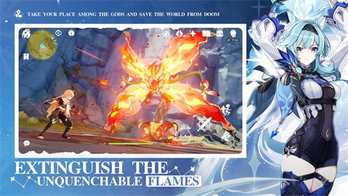 Genshin Impact国际服