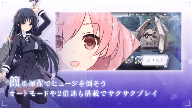 突击莉莉Last Bullet W手游中文版