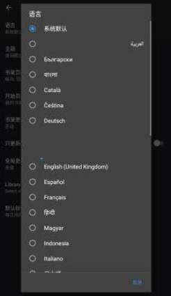 MangaDex漫画官网免费