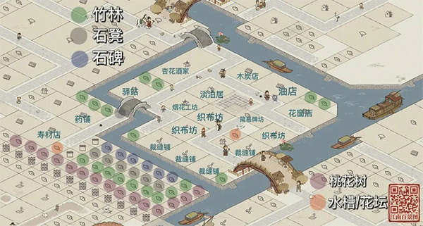 江南百景图图片16