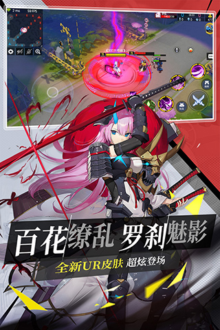 300大作战国际服