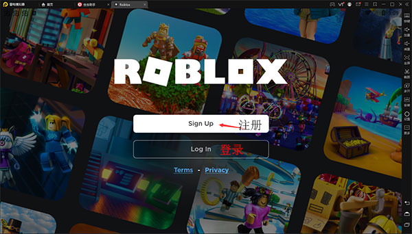 虚拟世界roblox国际版