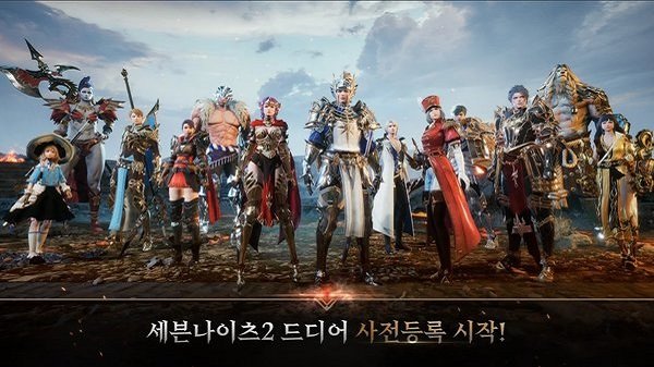 七骑士2国际服(SevenKnights2)