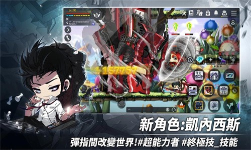 枫之谷m国际服中文版