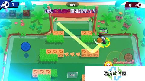 荒野乱斗国际服官方版
