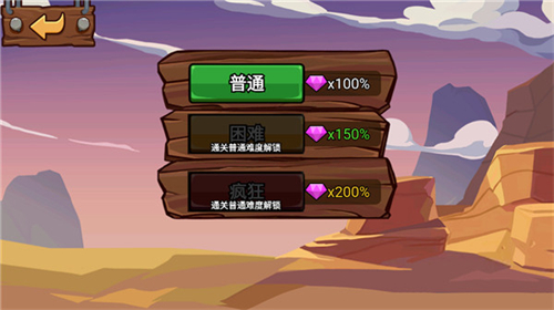 stickwar3国际版