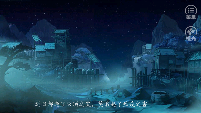 相忘于宋无限金币版最新版本