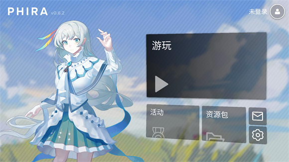 Phira官网中文版