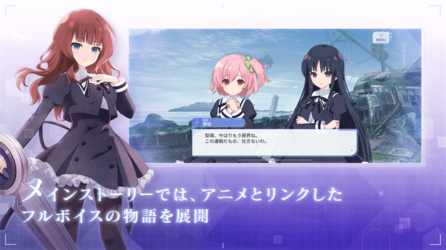 突击莉莉Last Bullet W手游中文版