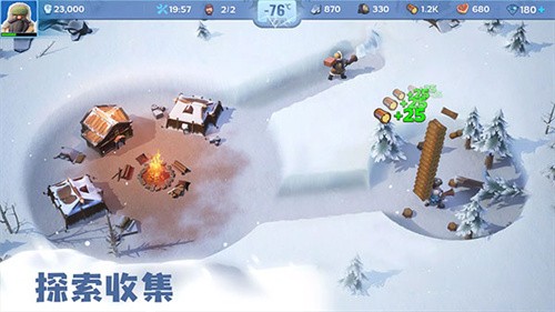 寒霜启示录国际版
