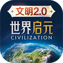 世界启元国际服