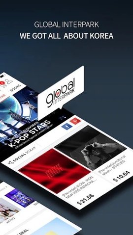 INTERPARK GLOBAL国际版