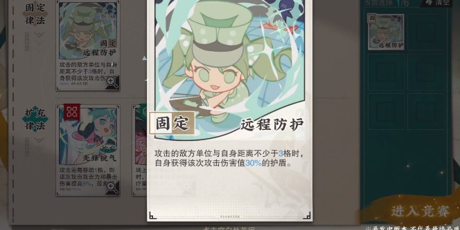 物华弥新国际服