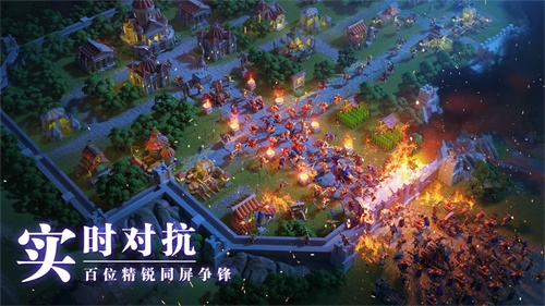 万国觉醒国际版