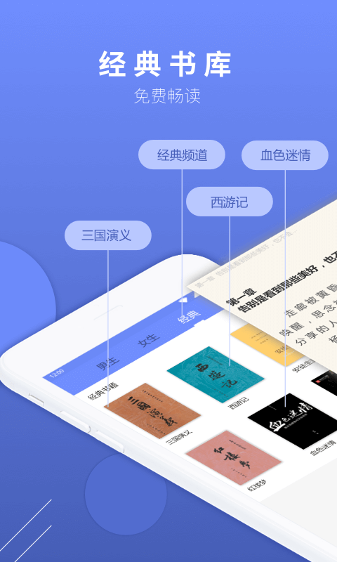 七哈小说官网