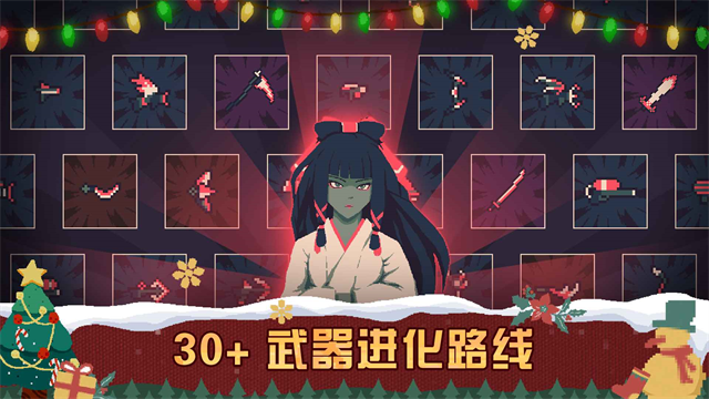 黎明前20分钟免广告
