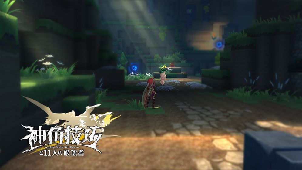 神角技巧国际服版