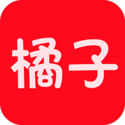 橘子追剧app最新版
