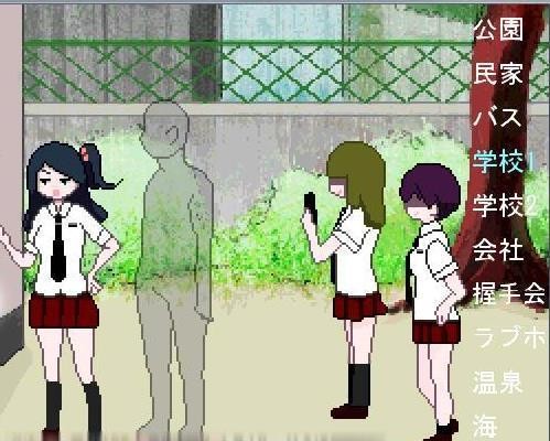 透明人间最新版中文版