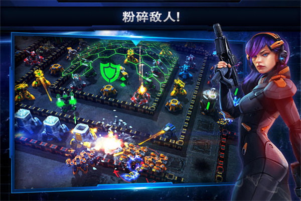 银河掌控国际版