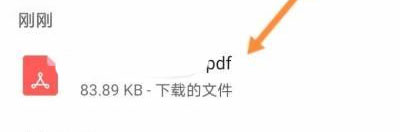 kindle国际版