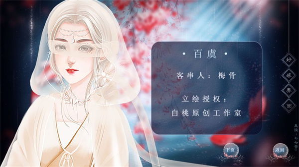 夫人携子出逃完结金手指