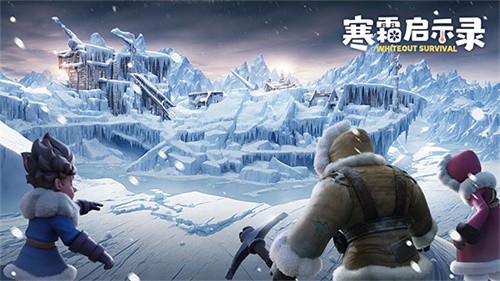 寒霜启示录国际版