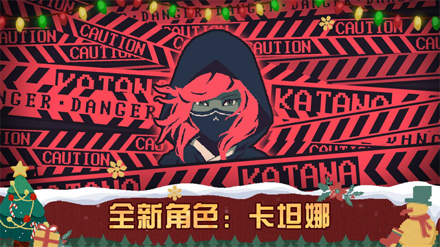 黎明前20分钟免广告
