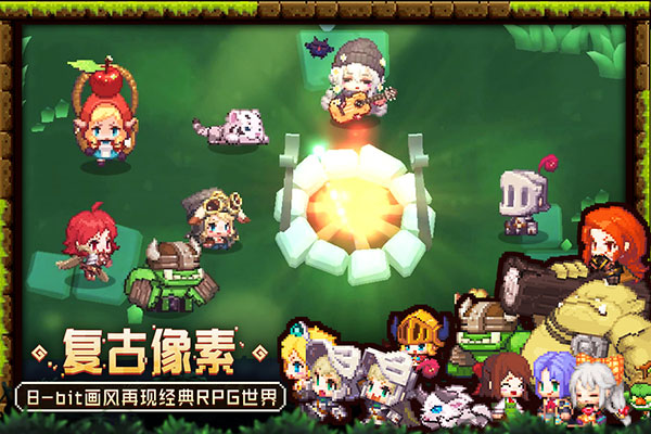 坎特伯雷公主与骑士国际服